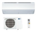 \7/1はエントリーでP4倍&最大2000円クーポン開催/お取り寄せ ルームエアコン 2.8kW 主に10畳用 三菱電機 霧ヶ峰 JXVシリーズ ピュアホワイト MSZ-JXV2825-W MITSUBISHI 【時間指定不可】【離島配送不可】