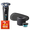 ウェット&ドライ電動シェーバー フィリップス S7000シリーズ ブラック S7886/50 PHILIPS 【北海道・沖縄・離島配送不可】【KK9N0D18P...