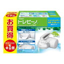 \7/20 当店最大P5倍※要エントリー/浄水器 蛇口直結型 本体+交換カートリッジ1個付き 東レ トレビーノ スーパースリム705T SX705T-TSET 【北海道・沖縄・離島配送不可】【KK9N0D18P】