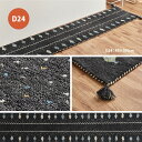 \8/10 当店最大P6倍※要エントリー/【代引不可】キッチンマット 約40×180cm 萩原 GABBEH(ギャッベ) D24 270035090 【メーカー...