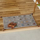 \8/10 当店最大P6倍※要エントリー/【代引不可】玄関マット 約45×75cm 萩原 GABBEH NUMERO(ギャッベ ヌメロ) グレー 2700840...
