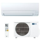 \9/20 当店最大P5倍※要エントリー/お取り寄せ ルームエアコン 2.2kW 主に6畳用 三菱電機 霧ヶ峰 AXVシリーズ ピュアホワイト MSZ-AXV2225-W MITSUBISHI 【時間指定不可】【離島配送不可】