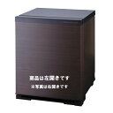 \8/1はエントリーでP4倍&最大2000円クーポン開催/お取り寄せ 家庭用電子冷蔵庫 左開き 20L 左開き 電子冷却(ペルチェ方式) 三菱電機 ダークブラウン(扉:木目調) RK-20K3-LM MITSUBISHI 【北海道・沖縄・離島配送不可】