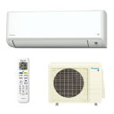 お取り寄せ 【日時指定不可】【離島配送不可】ルームエアコン 6.3kW 主に20畳用 単相200V ダイキン GXシリーズ ホワイト S634ATGP-W DAIKIN