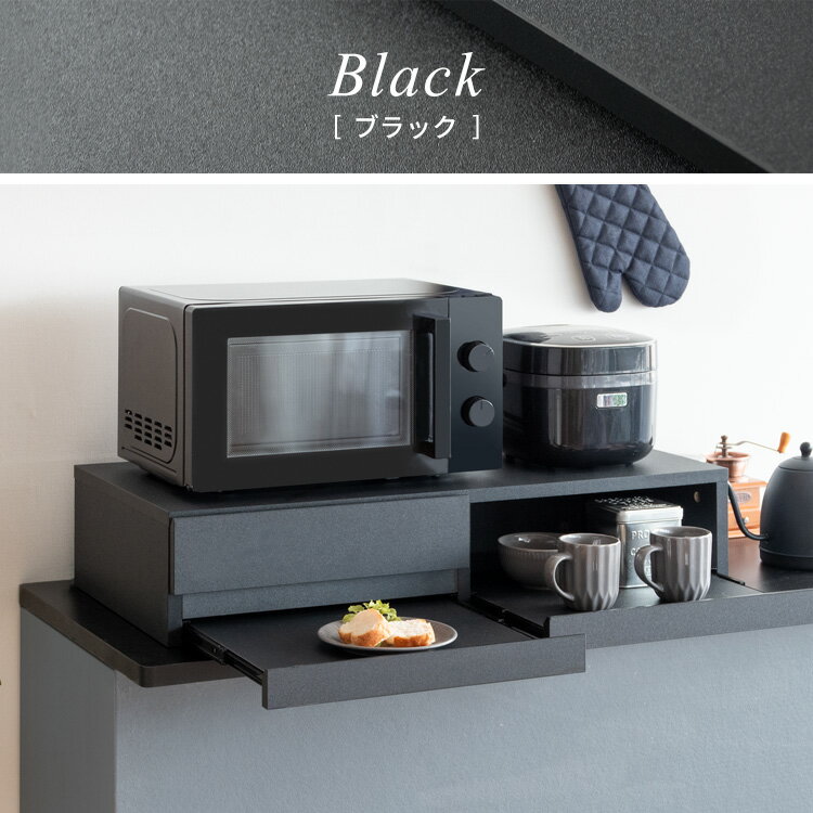 【メーカー直送】【代引不可】【日時指定不可】【北海道・沖縄・離島不可】機能性 レンジ下トレー 宮武..