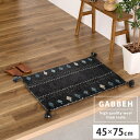 \9/10 当店最大P5倍※要エントリー/【代引不可】玄関マット 約45×75cm 横柄デザイン タッセル付き 萩原 GABBEH(ギャッベ) D24 270035010 【メーカー直送】【日時指定不可】【北海道・沖縄・離島不可】【KK9N0D18P】