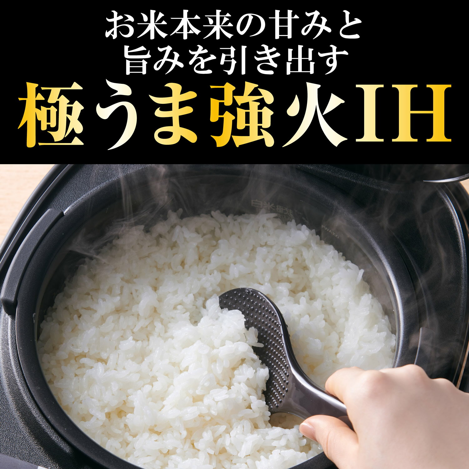 IHジャー炊飯器 5.5合炊き タイガー 炊きたて ピュアホワイト JPW-M100-WY TIGER ...