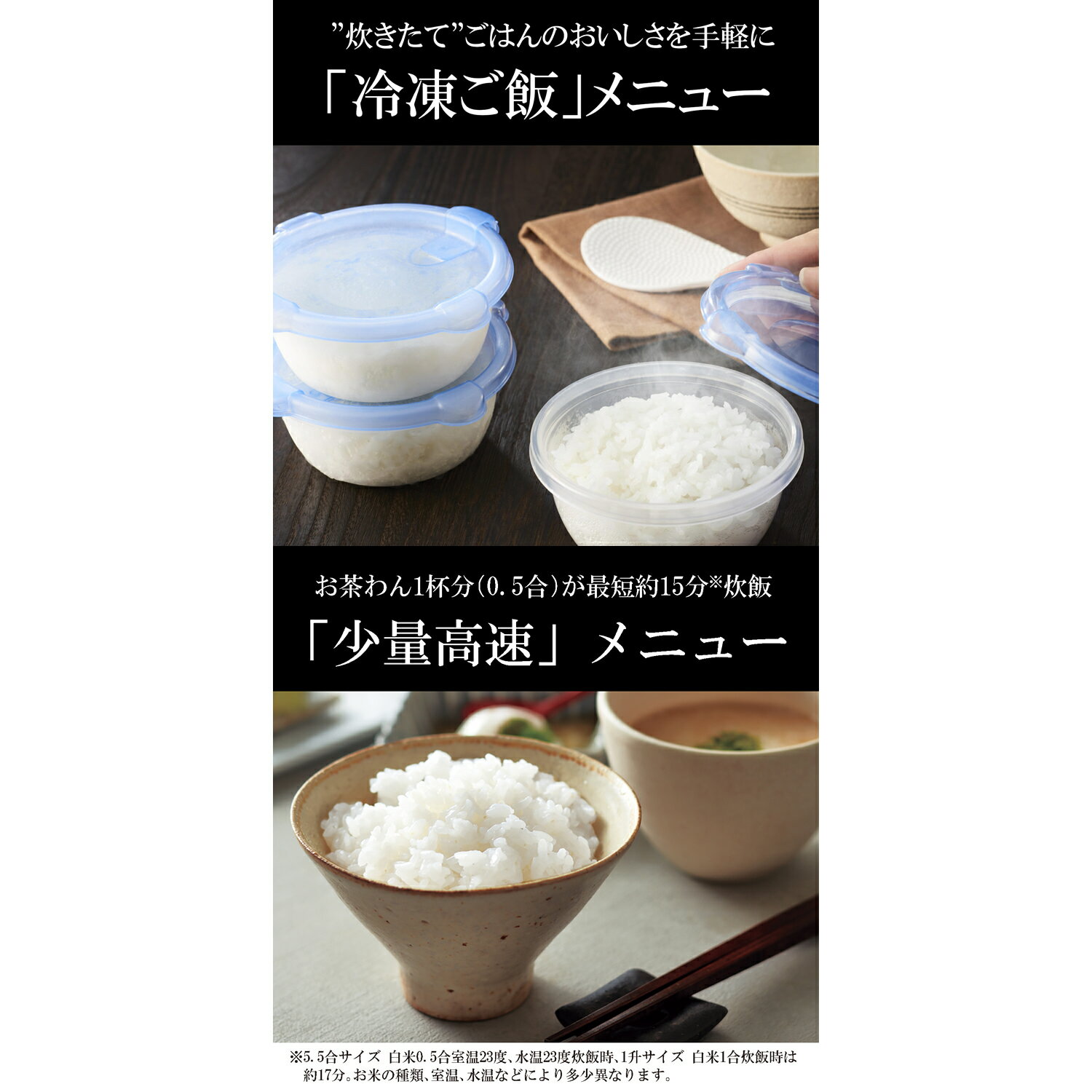 IHジャー炊飯器 5.5合炊き タイガー 炊きたて ピュアホワイト JPW-M100-WY TIGER ...