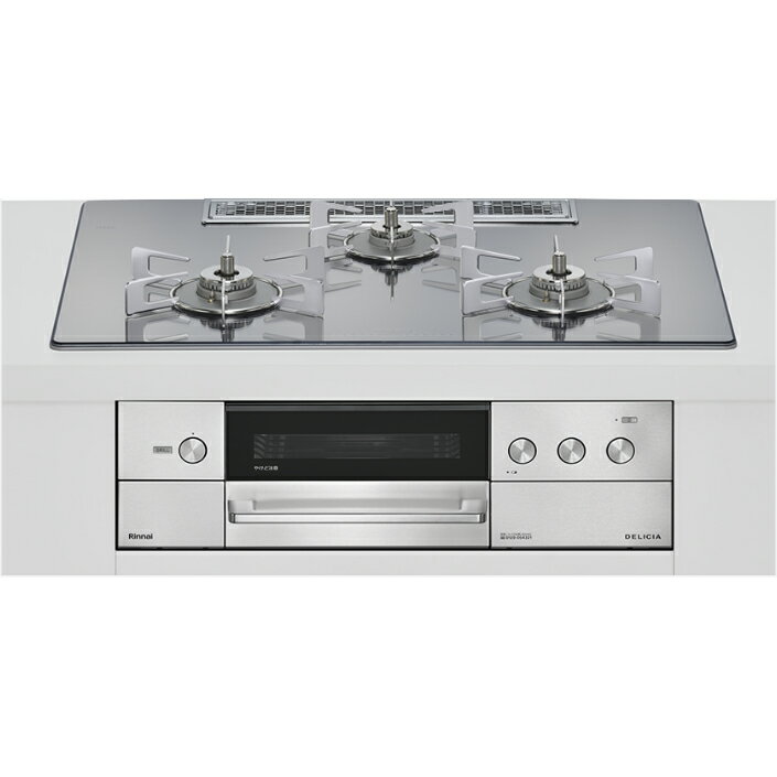 ガラストップ ビルトインガスコンロ 左右強火力 プロパンガス用 75cmタイプ レンジフード連動 リンナイ DELICIA(デリシア) プラチナミラー RHS72W38M13RCSTW-LP Rinnai 【時間指定不可】【離島配送不可】【KK9N0D18P】