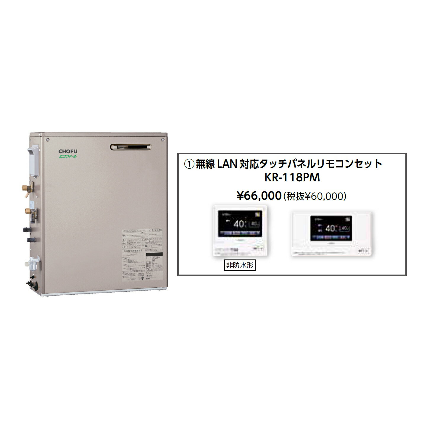 ＼1/1はエントリーでP4倍＆最大2000円クーポン開催／メーカー直送 代引不可 日時指定不可 離島不可 石..