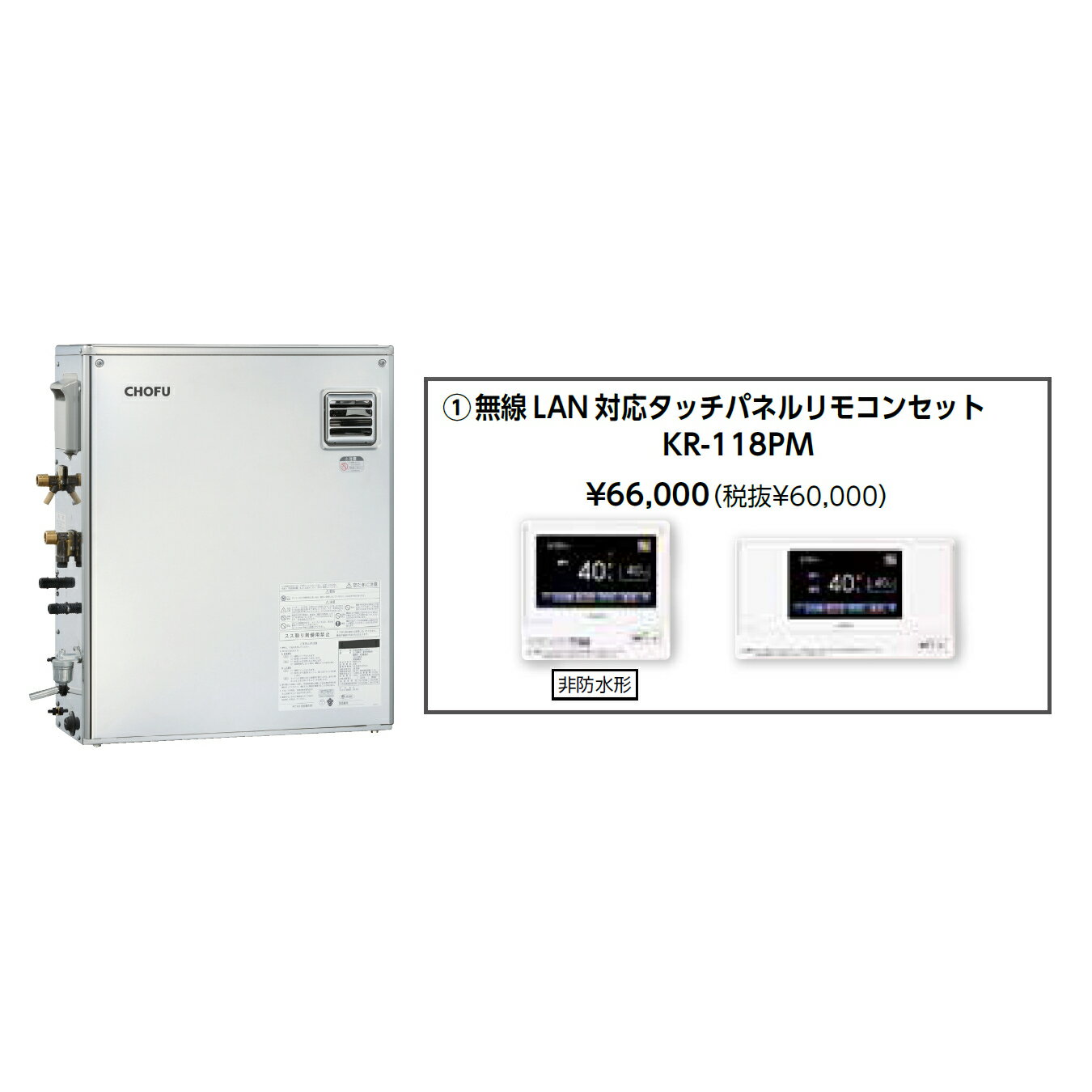 ＼2/1はエントリーでP4倍＆最大2000円クーポン開催／メーカー直送 代引不可 日時指定不可 離島不可 石..