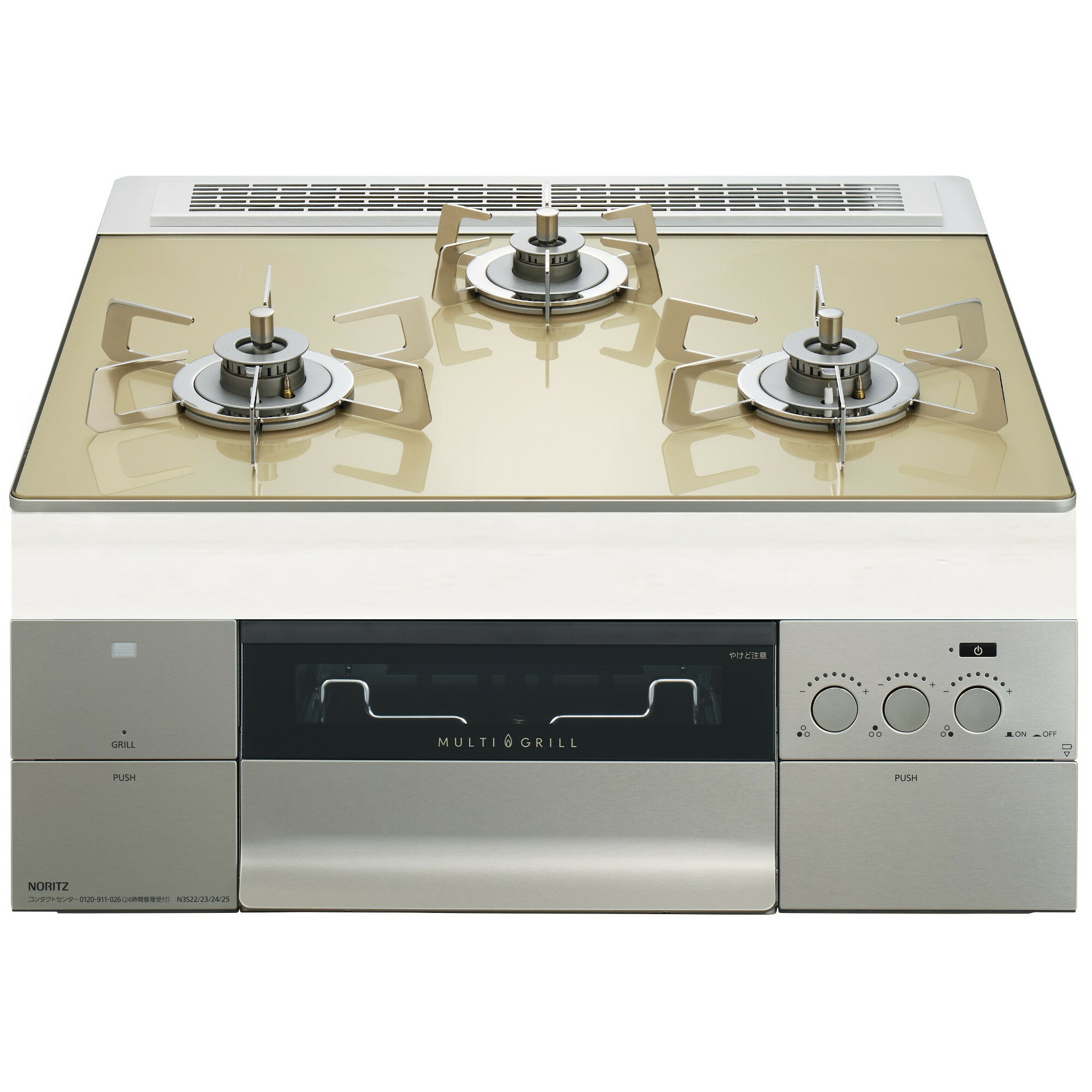 お取り寄せ 【代引不可】ビルトインガスコンロ 左右強火力 都市ガス用 60cmタイプ 052EY07 ノーリツ PROGRE(プログレ) N3S22PWASFSTEC-12A13A 【時間指定不可】【離島配送不可】【KK9N0D18P】