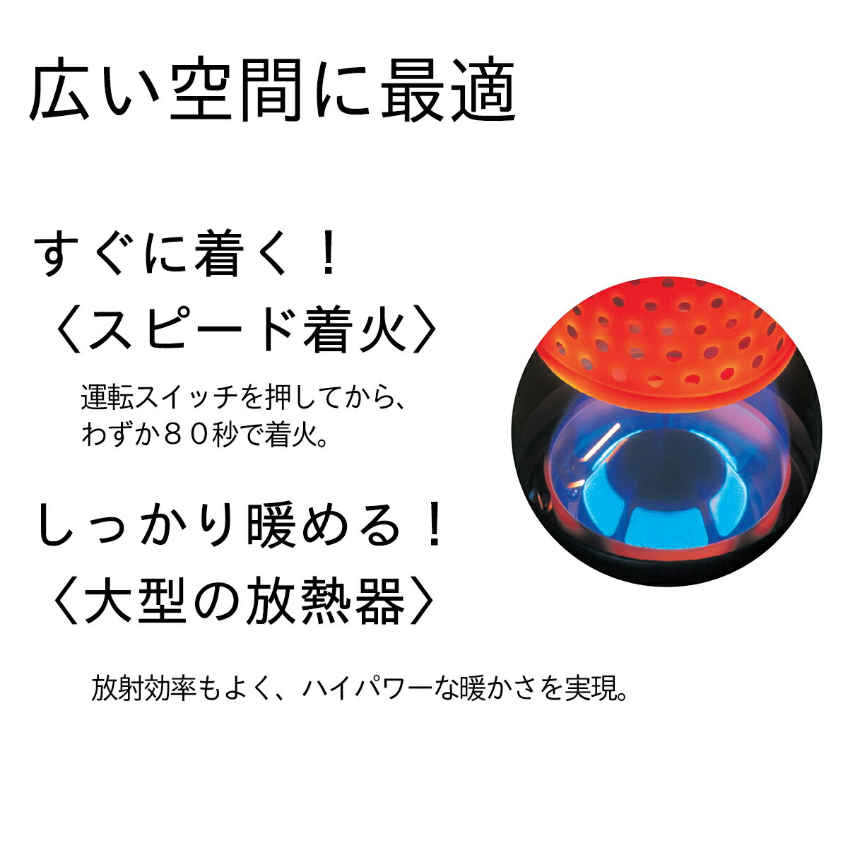 業務用石油ストーブ 温風ファン付き ダイニチ FMシリーズ メタリックグレー FM-19C...