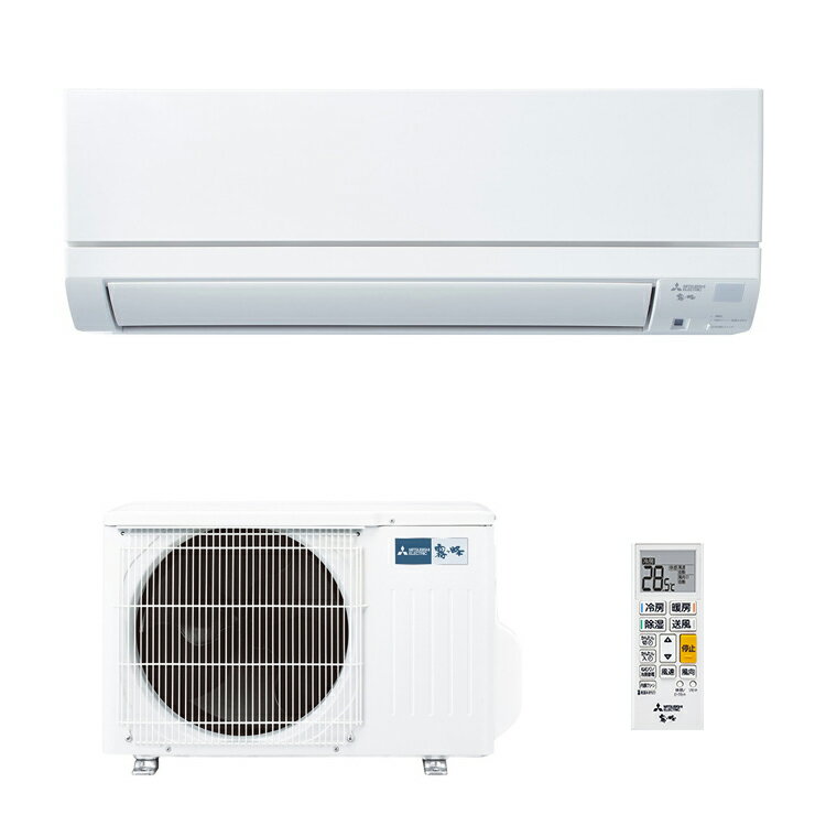 Rakuten - ＼6/1はエントリーでP4倍＆最大2000円クーポン開催／ルームエアコン 2.5kW 冷暖房とも主に8畳 三菱電機 霧ヶ峰 GEシリーズ ピュアホワイト MSZ-GE2525-W MITSUBISHI 【時間指定不可】【離島配送不可】