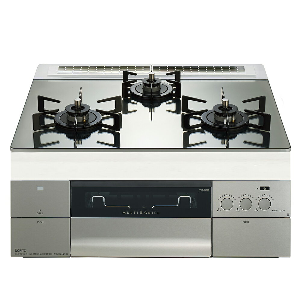 お取り寄せ 【代引不可】ビルトインガスコンロ 左右強火力 プロパンガス用 60cmタイプ 052EW01 ノーリツ PROGRE プログレ N3S22PWASKSTEC-LP 【時間指定不可】【離島配送不可】【KK9N0D18P】