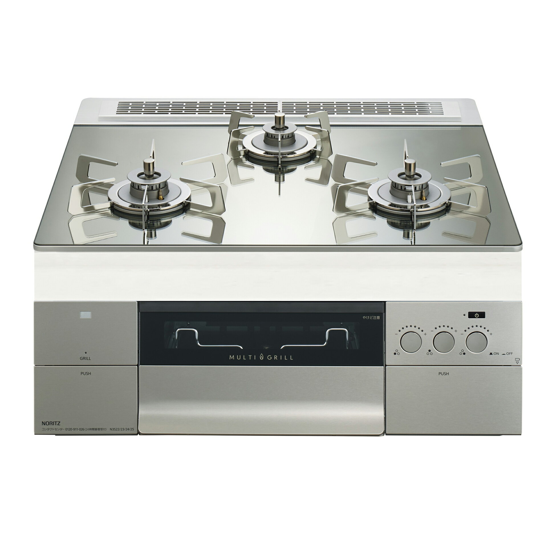 ＼10/5はエントリーで最大P9倍チャンス！／お取り寄せ 【代引不可】ビルトインガスコンロ 左右強火力 プロパンガス用 60cmタイプ 052EX01 ノーリツ PROGRE プログレ N3S22PWASKSTESC-LP 【時間指定不可】【離島配送不可】【KK9N0D18P】