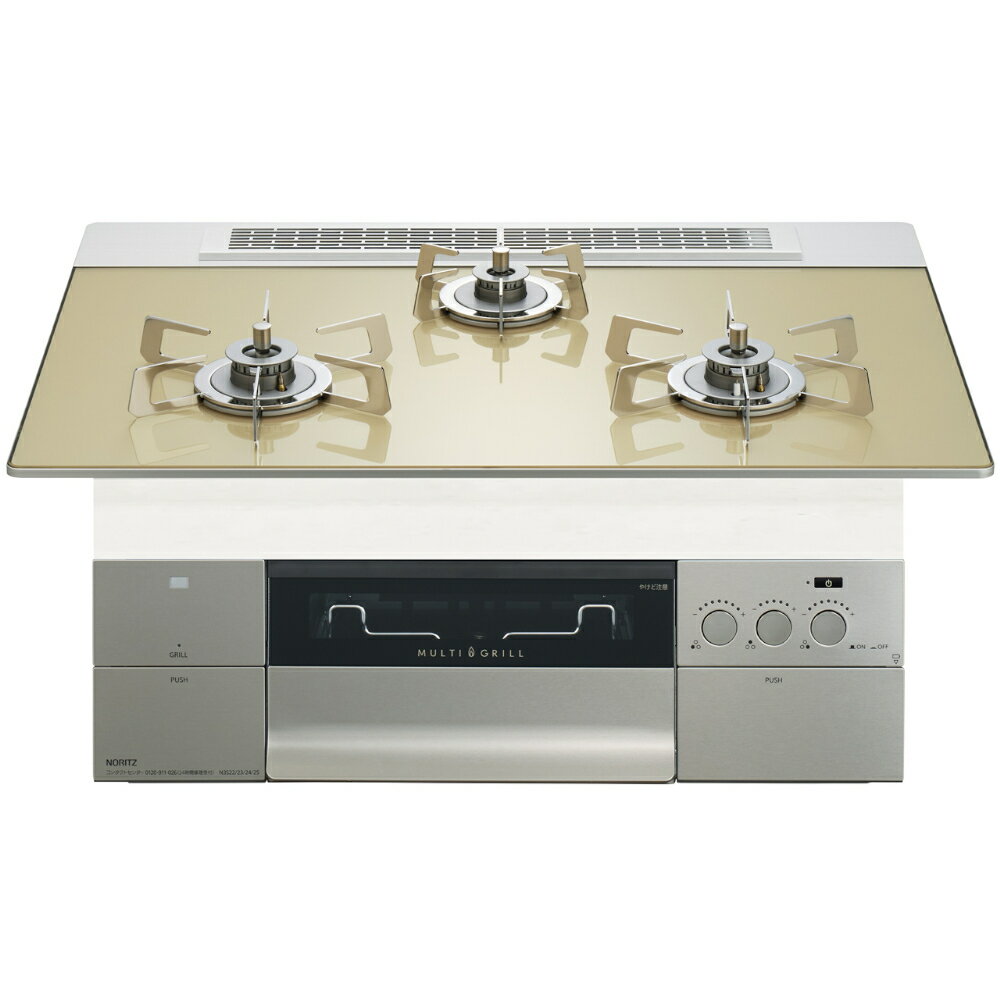 お取り寄せ 【代引不可】ビルトインガスコンロ 左右強火力 プロパンガス用 75cmタイプ 052FM01 ノーリツ PROGRE(プログレ) N3S23PWASFSTESC-LP 【時間指定不可】【離島配送不可】【KK9N0D18P】
