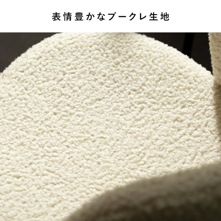 ＼1/25 当店最大P6倍※要エントリー/【メーカー直送】【代引不可】【日時指定不可】【北海道・沖縄・離島不可】ダイニングチェア 2脚セット 宮武製作所 Kerin(カリン) ホワイト CH-A5075-2-WH【KK9N0D18P】 [2]