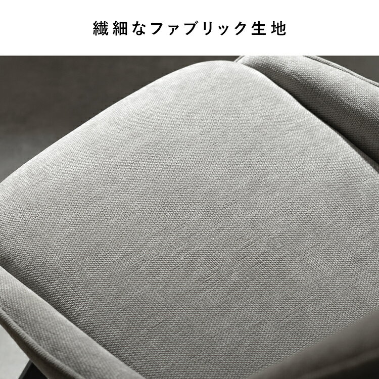 ＼12/15購入金額に応じ最大P9倍!要エントリー/【メーカー直送】【代引不可】【日時指定不可】【北海道・沖縄・離島不可】ダイニングチェア 2脚セット 宮武製作所 Hurst(ハースト) グレー CH-A5086-2-GY【KK9N0D18P】 [2]