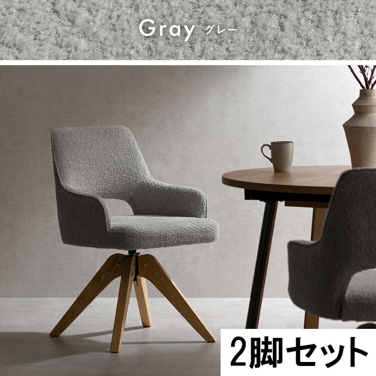 ご購入前に必ずにて商品の詳細をご確認下さい。また、商品に関して何かご不明な点は下記までお問い合せ下さい。株式会社宮武製作所06-6719-0195※メーカーのサポート体制は予告無く変更・終了する場合がございます。※当商品は代金引換をご利用頂...