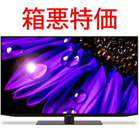 商品入れ替えセール中！シャープ４８型テレビ２０１１年製 楽天市場】48型テレビの通販