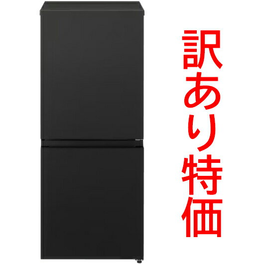 楽天市場】NR-B16C2（冷蔵庫｜冷蔵庫・冷凍庫）：キッチン家電<家電の通販