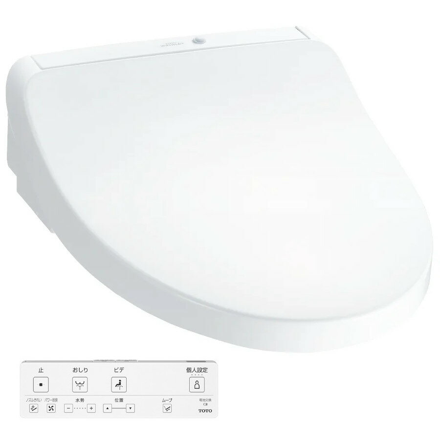 KM�V���[�Y TCF8CKM31 #NW1 [�z���C�g]