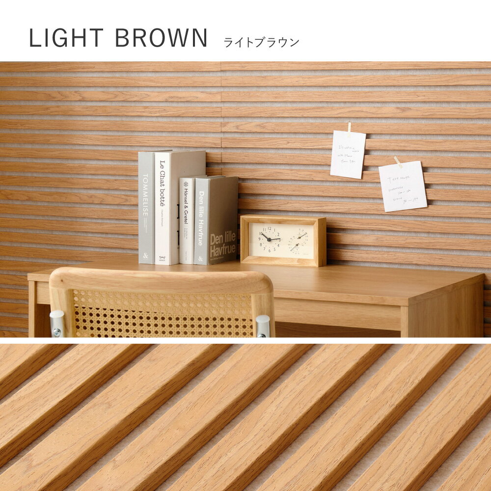 ＼2/1はエントリーでP4倍＆最大2000円クーポン開催／【代引不可】吸音パネル 6枚組 萩原 IPANELLA(イパ..