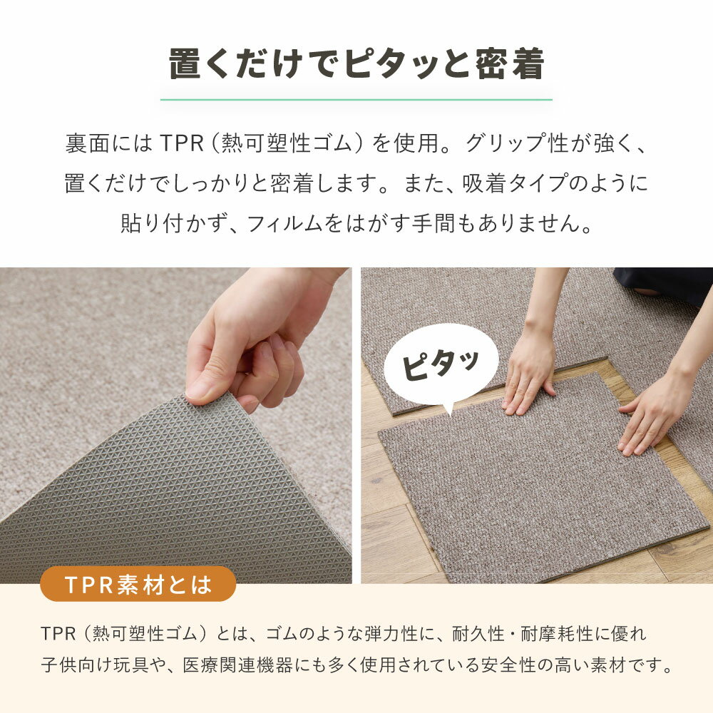 ��3/1�ϥ���ȥ꡼��P4�ܡ�����2000�ߥ����ݥ󳫺š�������Բġۥ���åץ����륫���ڥå� 20���� LDY4000 ��40��40cm �븶 �֥饦�� 270623651 �ڥ᡼����ľ���ۡ����������Բġۡ��̳�ƻ�����졦Υ���Բġۡ�KK9N0D18P��