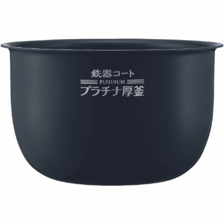 楽天市場】象印 炊飯器 内釜 b461の通販