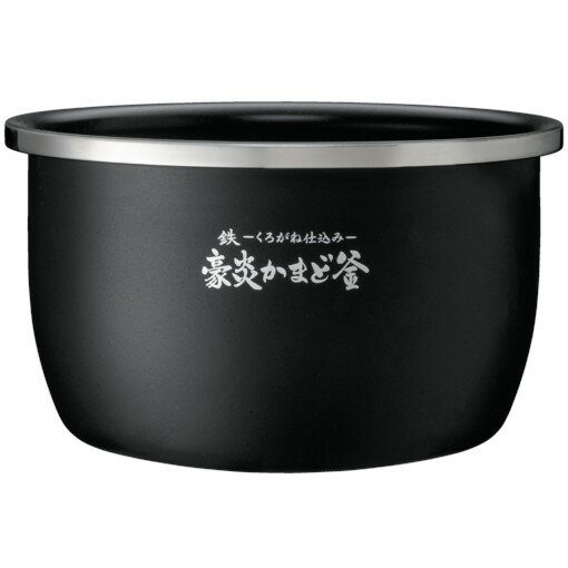 楽天市場】炊飯器 内釜 象印 b374の通販