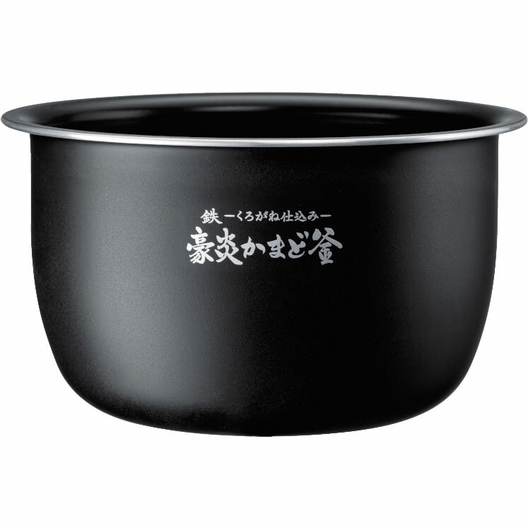 ご購入前に必ずメーカーホームページにて商品の詳細をご確認下さい。また、商品に関して何かご不明な点は下記までお問い合せ下さい。象印お客様ご相談センター（フリーダイヤル）0120-345135（一部のIP電話などの方は）06-6356-2451※メーカーのサポート体制は予告無く変更・終了する場合がございます。◇対象製品 NW-NH18E4-BA