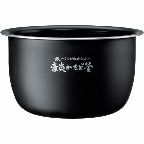樂天商城 - ＼6/10 最大ポイント8倍※要エントリー＆条件達成／お取り寄せ 炊飯器用内釜 圧力IH炊飯ジャー 象印 B693-6B ZOJIRUSHI 【北海道・沖縄・離島配送不可】
