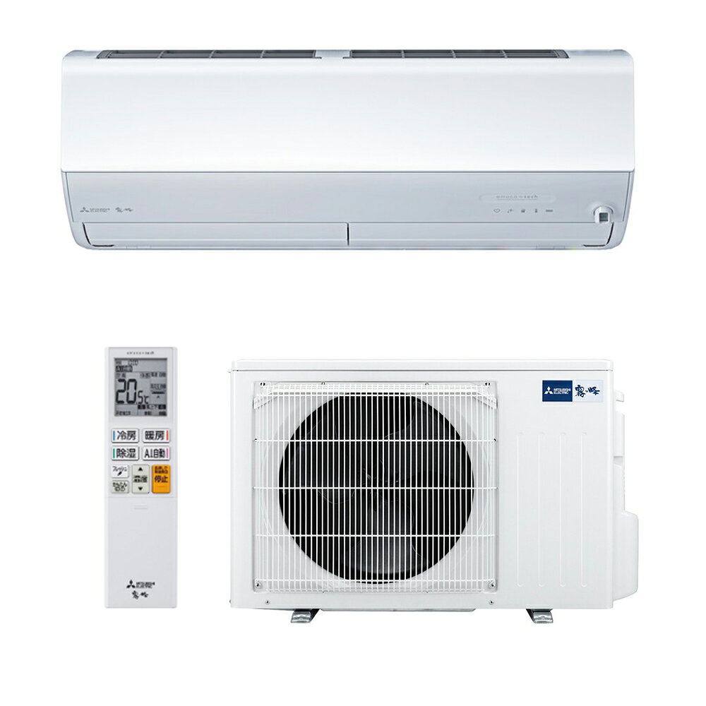 樂天商城 - ＼6/20 当店最大P6倍※要エントリー／ルームエアコン 2.8kW 冷暖房とも主に10畳 2026年度モデル 三菱電機 霧ヶ峰 Zシリーズ プレミアムモデル ピュアホワイト MSZ-ZXV2826-W MITSUBISHI 【時間指定不可】【離島配送不可】【KK9N0D18P】