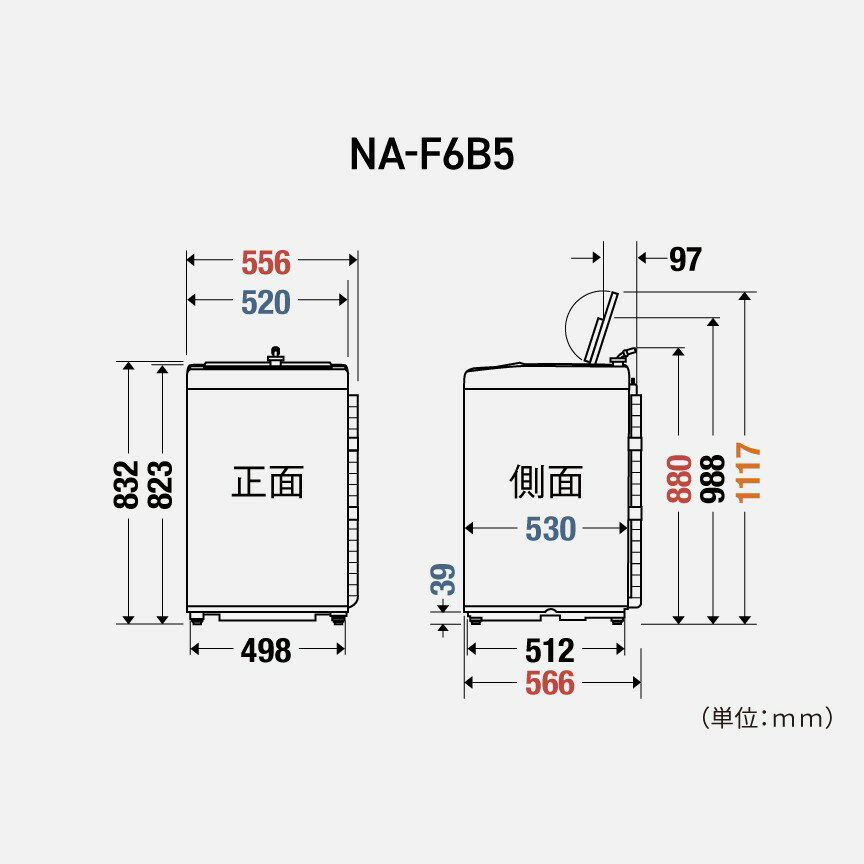 ����ư������ ������æ������6kg �ѥʥ��˥å� �饤�ȥ١����� NA-F6B5-C Panasonic �ڻ��ֻ����Բġۡ�Υ�������Բġۡ�KK9N0D18P��