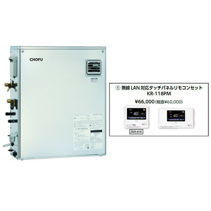 ※当商品は代金引換をご利用頂く事が出来ません。買い物かごのお支払方法にて代金引換をお選び頂かない様お願い申し上げます。 所有者登録でメーカー3年保証