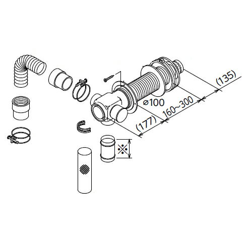 【給湯機本体と同時注文】お取り寄せ 【代引不可】192836 壁掛うしろ標準タイプ FF用給排気筒セット 長府製作所 給湯機器関連部材 FF-70-062 CHOFU 【北海道・沖縄・離島配送不可】