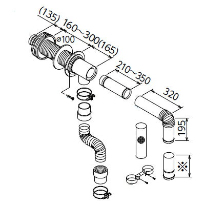 【給湯機本体と同時注文】お取り寄せ 【代引不可】192855 壁掛よこ標準タイプ FF用給排気筒セット 長府製作所 給湯機器関連部材 FF-70-082K CHOFU 【北海道・沖縄・離島配送不可】