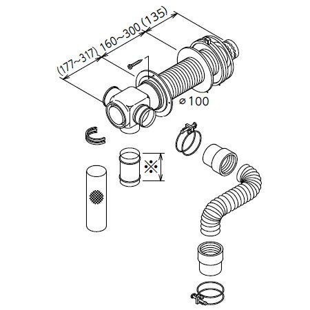 【給湯機本体と同時注文】お取り寄せ 【代引不可】192845 壁掛よこ近接タイプ FF用給排気筒セット 長府製作所 給湯機器関連部材 FF-70-082R CHOFU 【北海道・沖縄・離島配送不可】