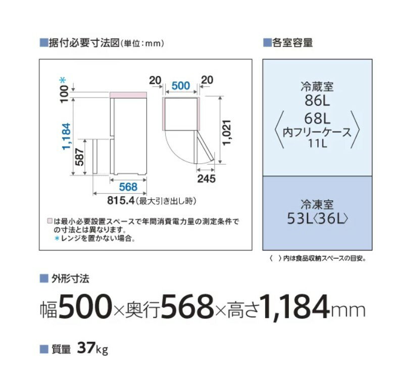 AQR-14A サムネイル6