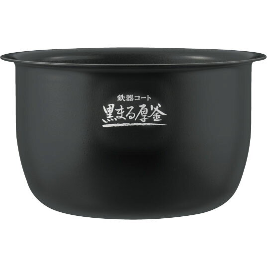 ご購入前に必ずメーカーホームページにて商品の詳細をご確認下さい。また、商品に関して何かご不明な点は下記までお問い合せ下さい。象印お客様ご相談センター（フリーダイヤル）0120-345135（一部のIP電話などの方は）06-6356-2451※メーカーのサポート体制は予告無く変更・終了する場合がございます。◇対象製品：NW-BK10-BZ(スレートブラック)