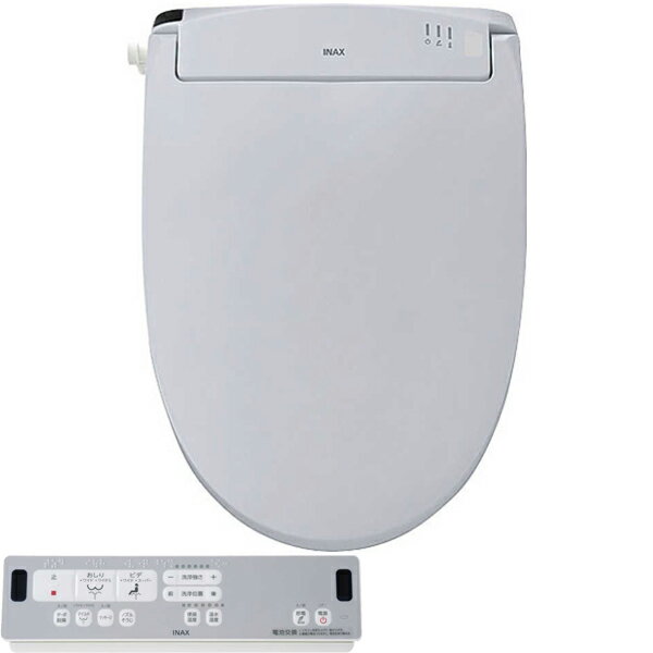 Rakuten - ＼6/1はエントリーでP4倍＆最大2000円クーポン開催／シャワートイレ 温水洗浄便座 INAX(イナックス) 脱臭付タイプ 瞬間式 リクシル RWシリーズ ブルーグレー CW-RWA2A-BB7 LIXIL 【北海道・沖縄・離島配送不可】【KK9N0D18P】