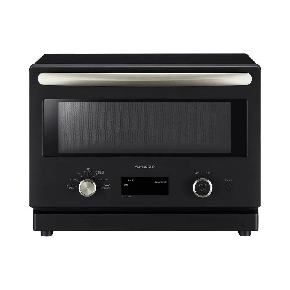 SHARP - ＼4/20 当店最大P5倍※要エントリー／オーブンレンジ 18L シャープ ブラック RE-SD18C-B SHARP 【北海道・沖縄・離島配送不可】