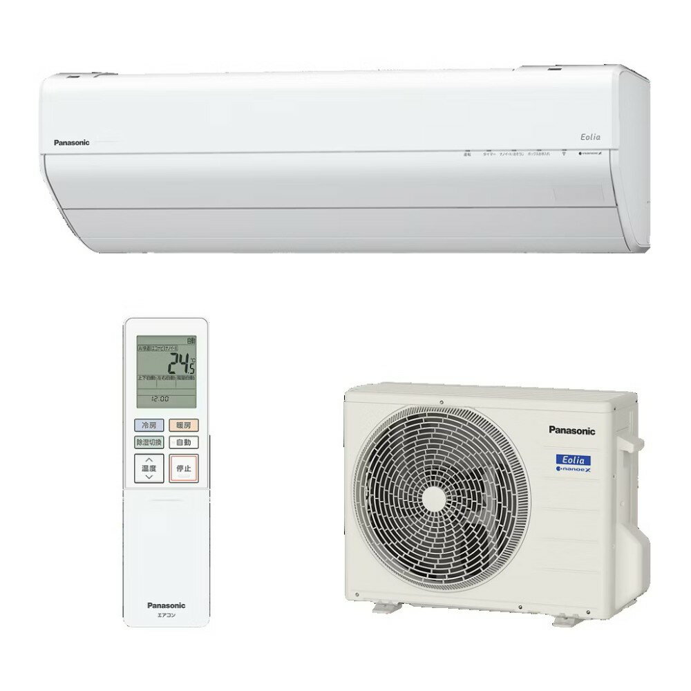 樂天商城 - ルームエアコン 2.2kW 主に6畳用 パナソニック Eolia（エオリア） GXシリーズ クリスタルホワイト CS-225DGX-W Panasonic 【時間指定不可】【離島配送不可】【KK9N0D18P】