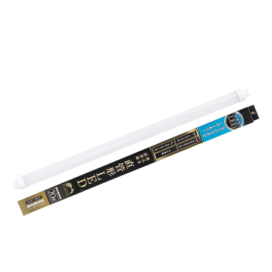 Rakuten - ＼6/1はエントリーでP4倍＆最大2000円クーポン開催／LED直管ランプ 20W形 昼光色 1100lm エコデバイス EDLTL20LED-28N 【北海道・沖縄・離島配送不可】【KK9N0D18P】