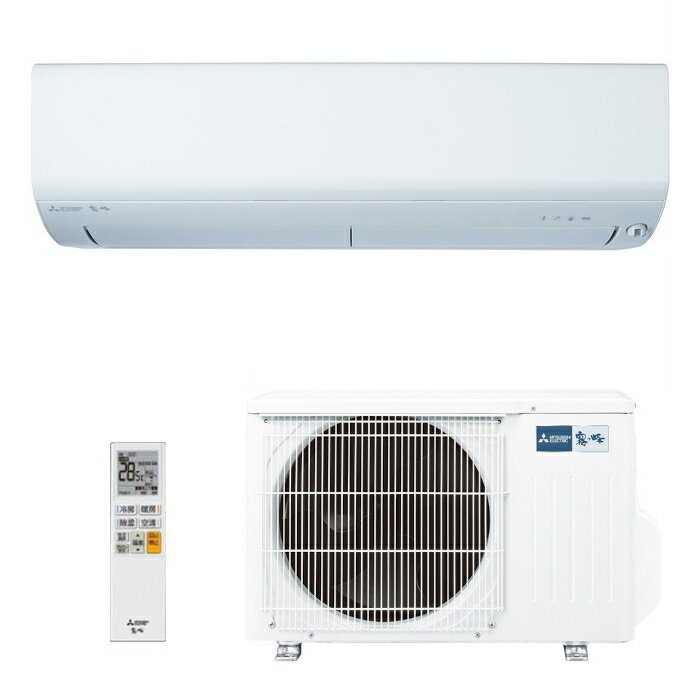 12-Tatami-Mat Room - ＼5/15 当店最大P6倍※要エントリー／お取り寄せ ルームエアコン 2.5kW 主に8畳用 三菱電機 霧ヶ峰 BXVシリーズ ピュアホワイト MSZ-BXV2526-W MITSUBISHI 【時間指定不可】【離島配送不可】