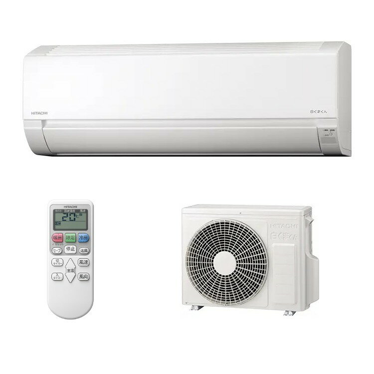 ＼5/25 当店最大P5倍※要エントリー／ルームエアコン 単相100V 2.8kW 主に10畳用 日立 白くまくん AJシリーズ スターホワイト RAS-AJ2826S-W HITACHI 【時間指定不可】【離島配送不可】
