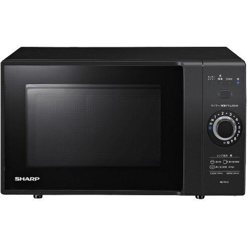 単機能レンジ 18L ターンテーブル シャープ ブラック系 RE-TM18-B SHARP 【北海道・沖縄・離島配送不可】【KK9N0D18P】