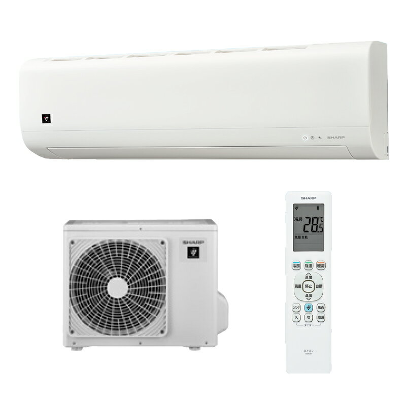 樂天商城 - ＼6/15 当店最大P5倍※要エントリー／ルームエアコン 2.2kW 主に6畳用 プラズマクラスター7000搭載 シャープ DHシリーズ AY-U22DH-W SHARP 【時間指定不可】【離島配送不可】【KK9N0D18P】