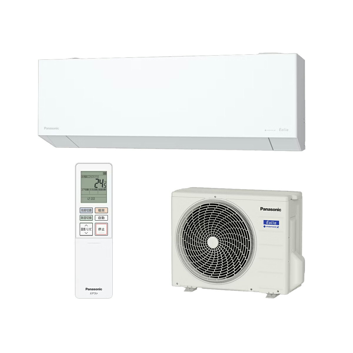 Rakuten - 【6月4日入荷予定】＼6/1はエントリーでP4倍＆最大2000円クーポン開催／ルームエアコン 2.8kW 主に10畳用 パナソニック Eolia(エオリア) EXシリーズ クリスタルホワイト＜マット調＞ CS-286DEX-W Panasonic 【時間指定不可】【離島配送不可】【KK9N0D18P】